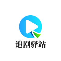 高清影视大全手机版那下载