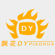 天玺影院app免费版